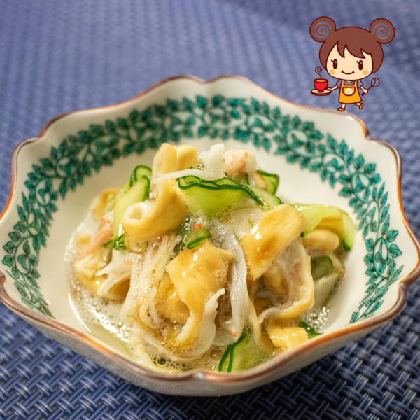 うず巻ふのさっぱり酢の物