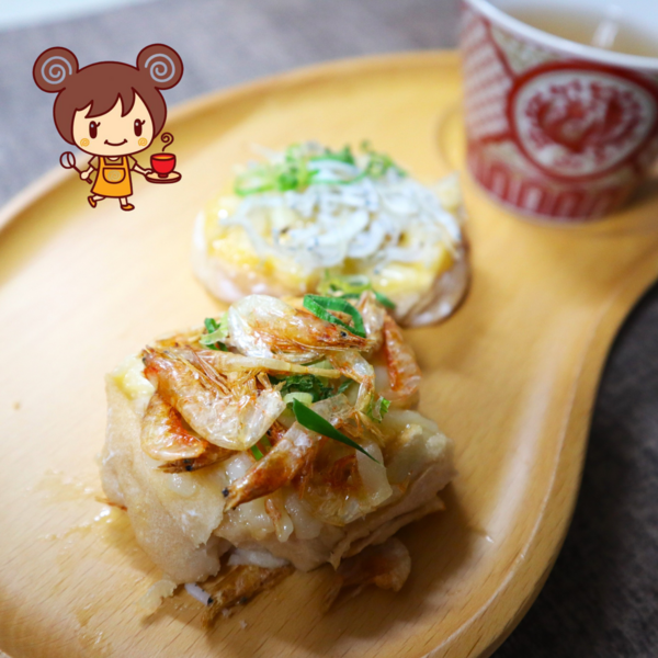紅白☆和麩ぅピザ_コピー